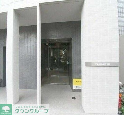 GRAN PASEO目黒の物件内観写真